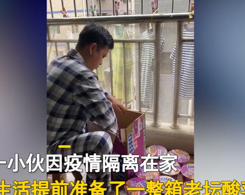 廣東深圳最新疫情動態(tài)分析