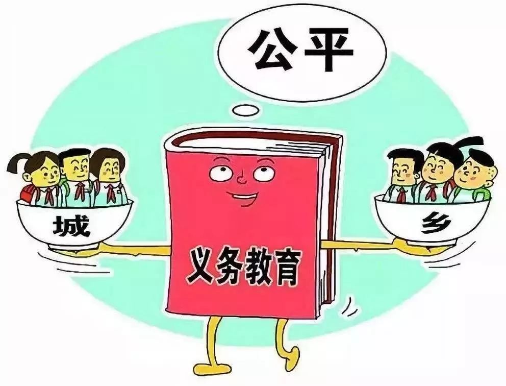 稅收最新政策，重塑財政格局，推動社會公平與發(fā)展