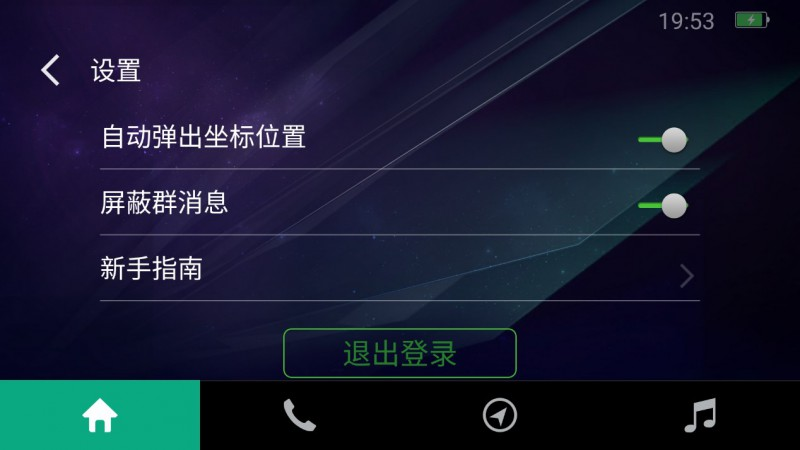 小度最新款智能助手，科技與生活的完美融合