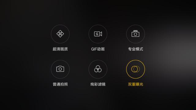 最新拍照軟件，革新你的攝影體驗