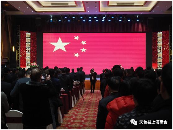 中央最新文件，引領新時代，開啟新征程