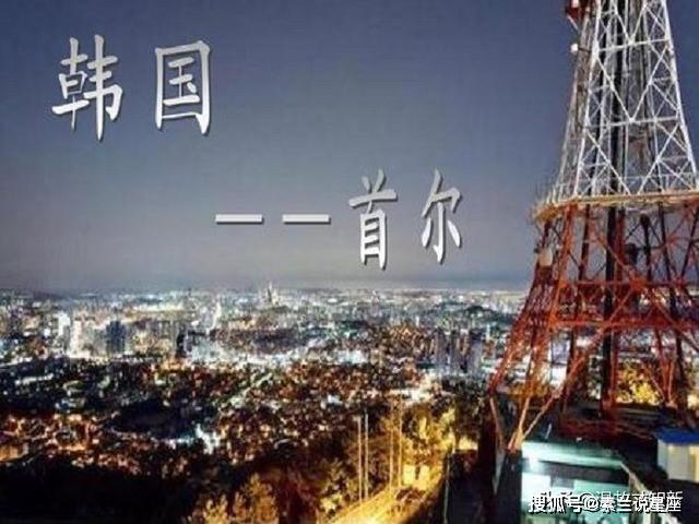 最新三級韓國，探索現(xiàn)代文化的魅力與變遷