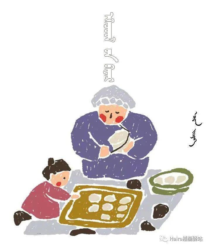 最新祝福短信，傳遞溫暖與喜悅的力量