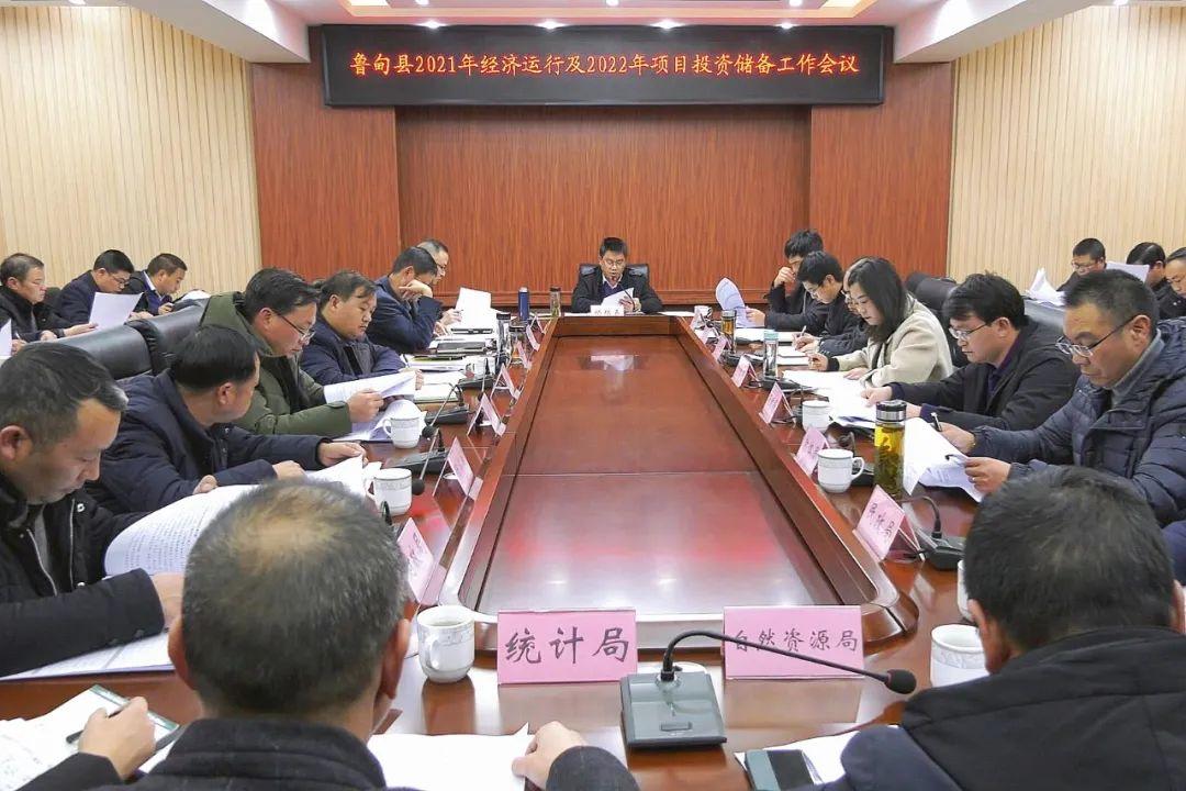 邱毅最新視頻，深度解析經(jīng)濟(jì)趨勢(shì)與全球動(dòng)態(tài)