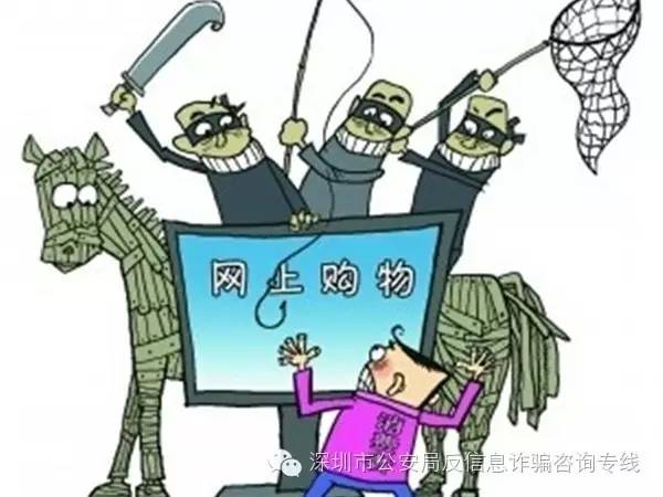 警惕網(wǎng)絡(luò)陷阱，新澳天天彩免費資料背后的風險與挑戰(zhàn)