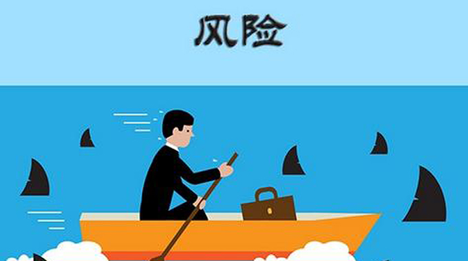 關(guān)于澳門免費(fèi)資料的探討與警示——警惕違法犯罪風(fēng)險(xiǎn)