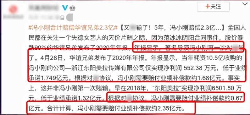 澳門一碼一肖100準(zhǔn)嗎——揭開(kāi)犯罪行為的真相