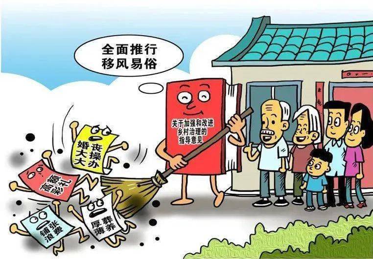關(guān)于澳門免費資料與正版資料的探討——警惕犯罪風(fēng)險