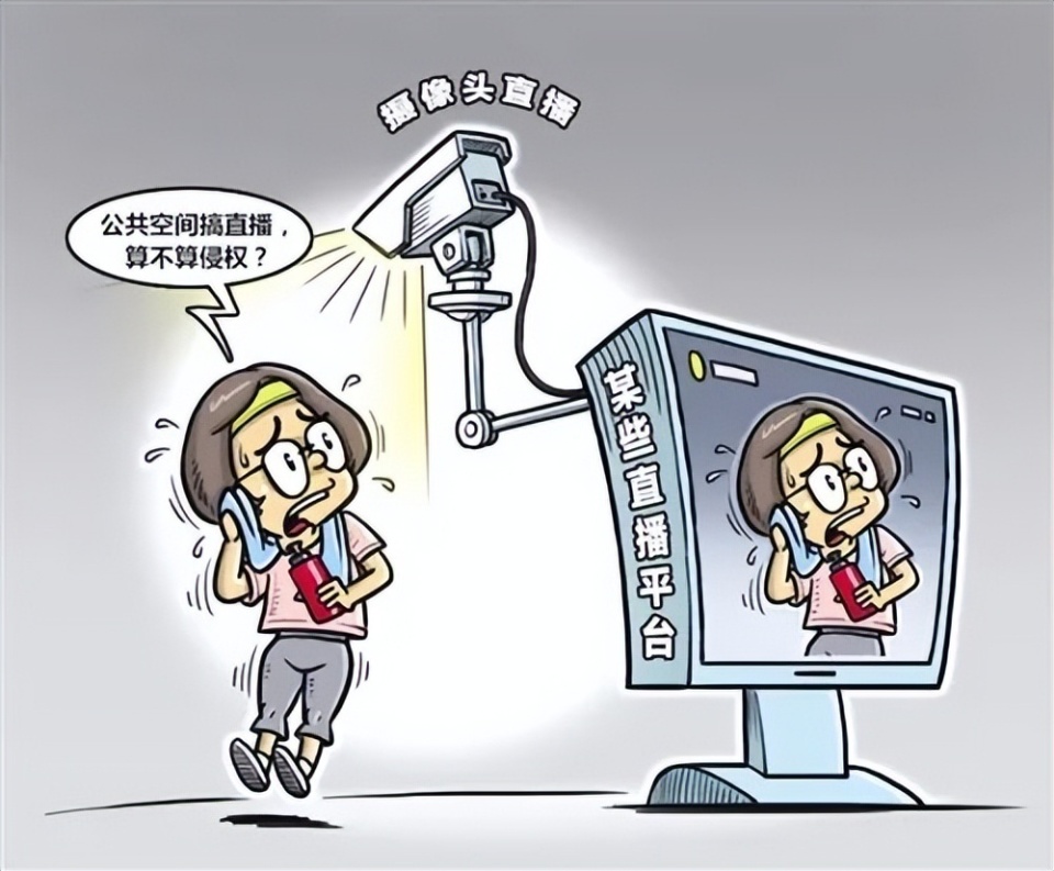 警惕網(wǎng)絡(luò)賭博風(fēng)險，切勿盲目追求新澳門今晚開獎結(jié)果