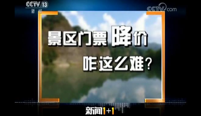 警惕新澳新澳門正版資料的潛在風(fēng)險(xiǎn)，揭示違法犯罪問題的重要性