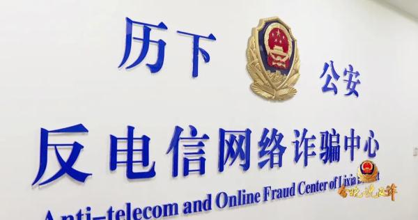 關(guān)于澳門彩票的真相與警示，警惕違法犯罪行為