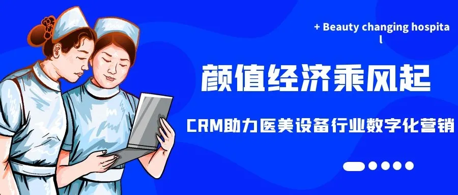 管家婆的老家與數(shù)字傳奇，7777788888的故事