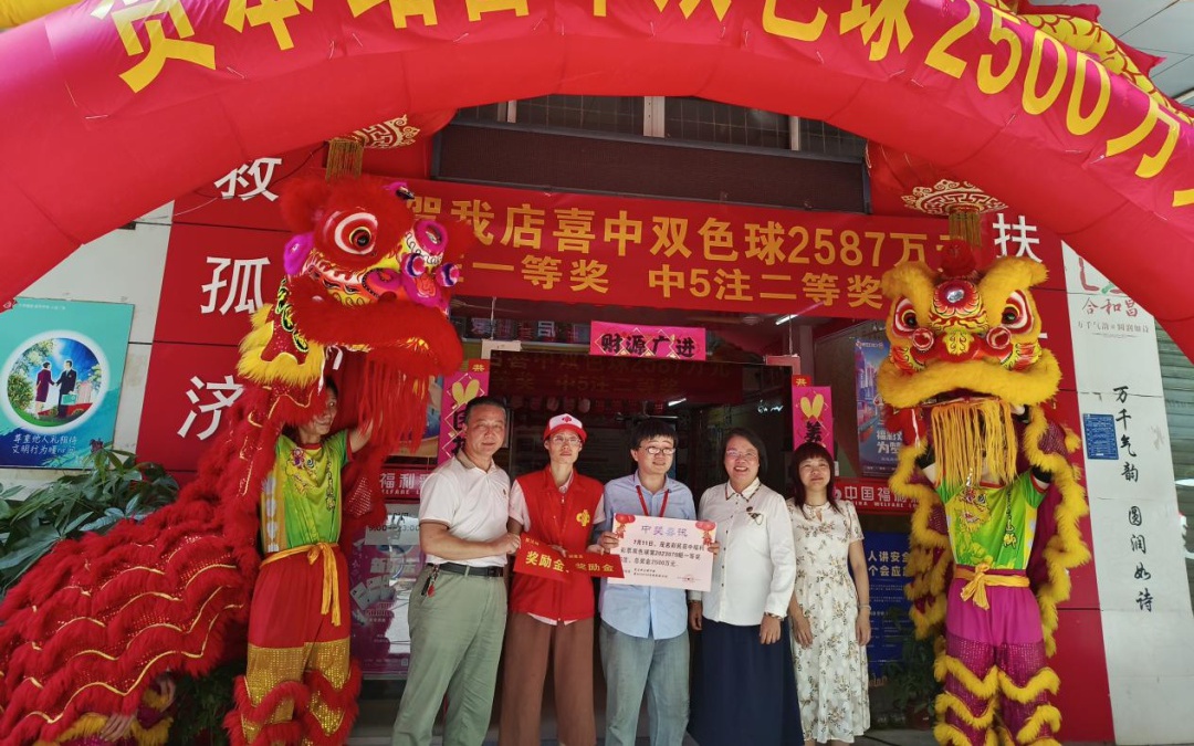 澳門彩票的開獎歷史記錄與查詢，走進2024年的數(shù)據(jù)世界