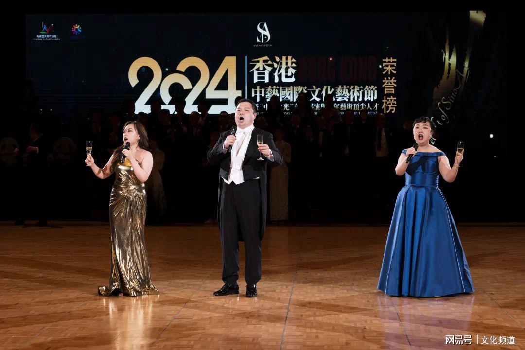 2024香港王中王，一場文化與商業(yè)的盛宴