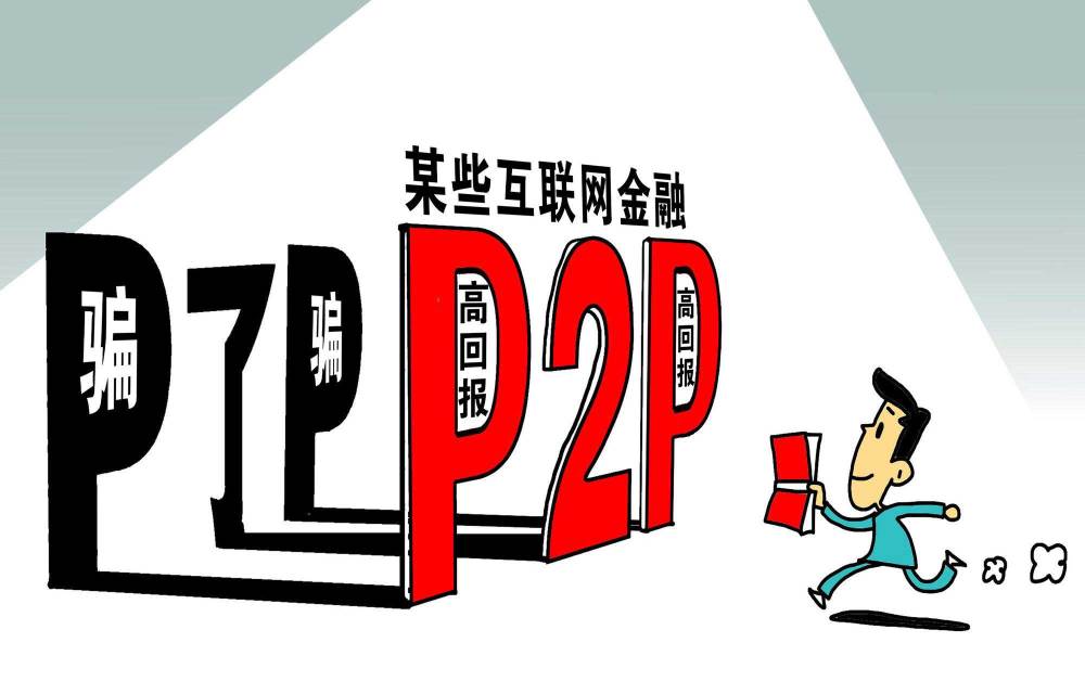 關(guān)于100%最準(zhǔn)的一肖的真相探索——揭示背后的風(fēng)險(xiǎn)與犯罪問題