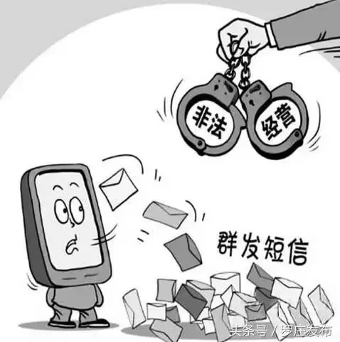警惕虛假預(yù)測(cè)，遠(yuǎn)離賭博陷阱——2024澳門今晚必開一肖背后的真相