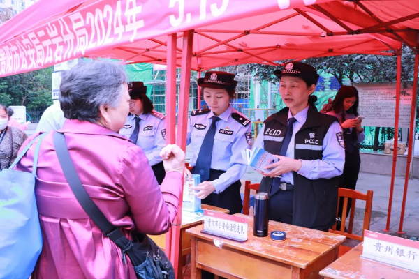 警惕虛假博彩信息，遠(yuǎn)離犯罪，保護(hù)自身財產(chǎn)安全