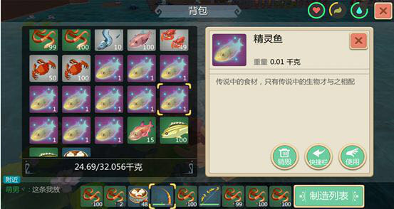 新奧特料免費(fèi)資料大全，探索與獲取資源的新紀(jì)元