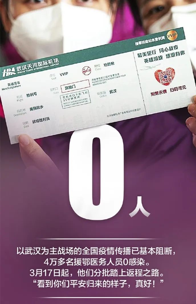 探索王中王開(kāi)獎(jiǎng)十記錄網(wǎng)一，一場(chǎng)數(shù)字與激情的盛宴