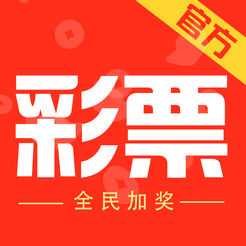 關(guān)于澳門(mén)特馬彩票的犯罪問(wèn)題及警示