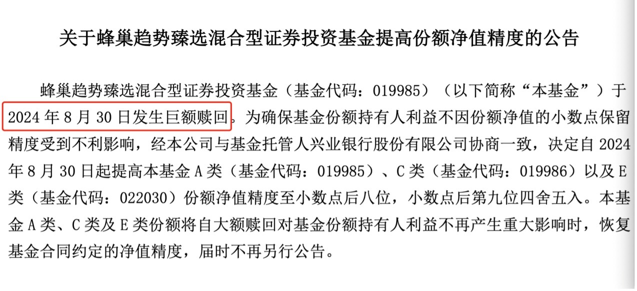 揭秘新澳開獎記錄，探尋背后的故事與奧秘（關(guān)鍵詞，新澳開獎記錄）