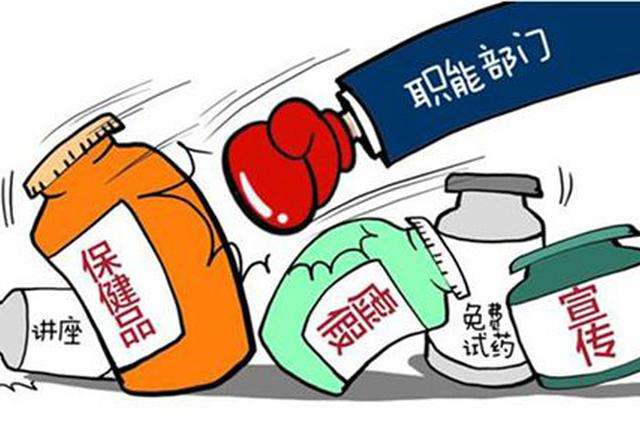 警惕虛假宣傳，新澳天天免費資料單雙大小背后的風(fēng)險與警示