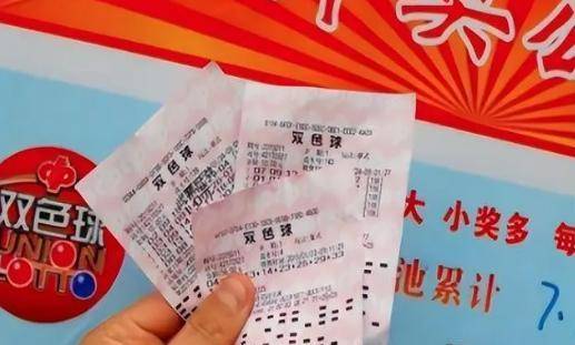 三肖必中特，揭秘預測彩票背后的真相與風險