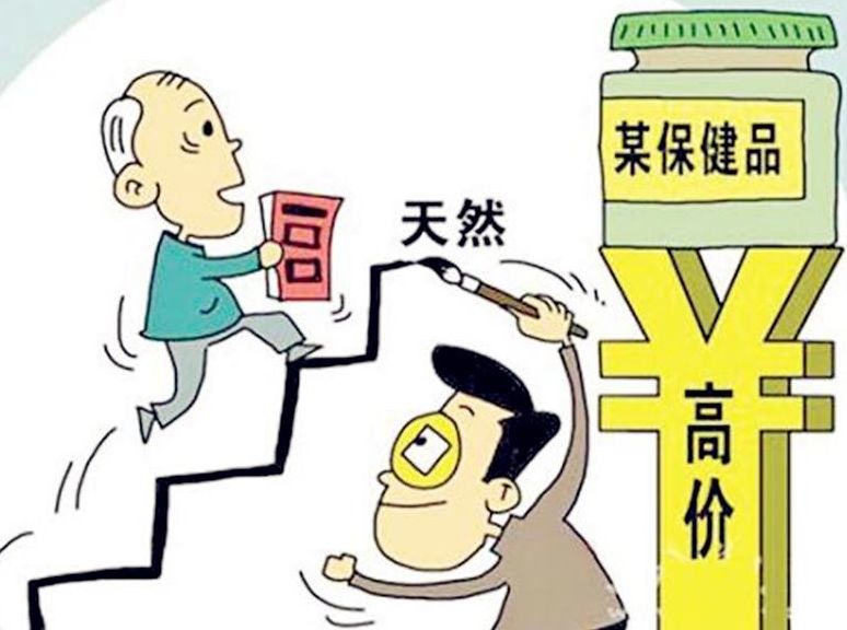 關(guān)于澳門正版博彩游戲的風(fēng)險(xiǎn)警示與防范建議