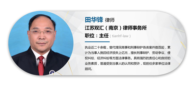 澳門免費(fèi)資料與內(nèi)部資料的探討，一個(gè)關(guān)于違法犯罪問題的探討