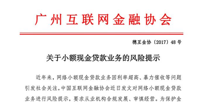 澳彩資料大全的新亮點(diǎn)與潛在風(fēng)險(xiǎn)，一個(gè)關(guān)于違法犯罪問題的探討（2022年）