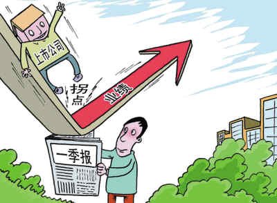 警惕網(wǎng)絡(luò)賭博，今晚必中一碼一肖澳門準(zhǔn)確9995背后的風(fēng)險(xiǎn)與挑戰(zhàn)