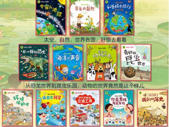 白小姐資料大全與正版奇緣四肖，探索神秘與幸運的世界
