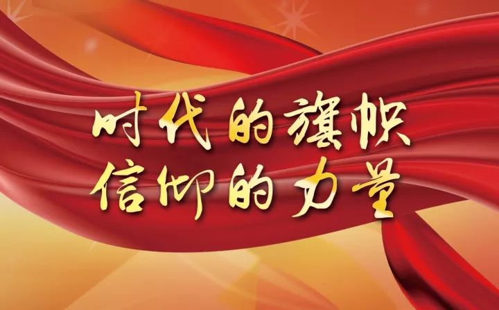 馬最新勁松，探索未知的先鋒，引領(lǐng)時代的力量