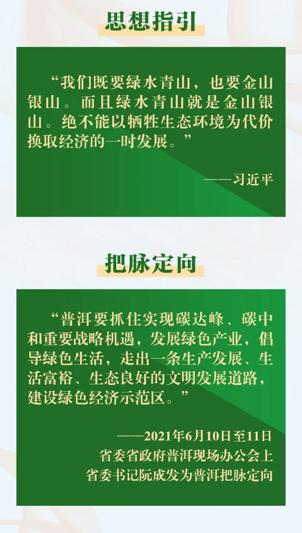 最新戒色表，重塑生活的關鍵步驟