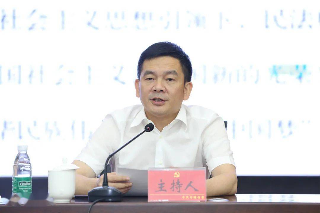 冷卻塔填料 第242頁(yè)