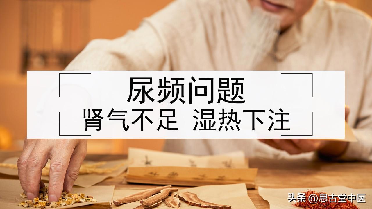 最新泌尿藥品，治療泌尿疾病的希望之光