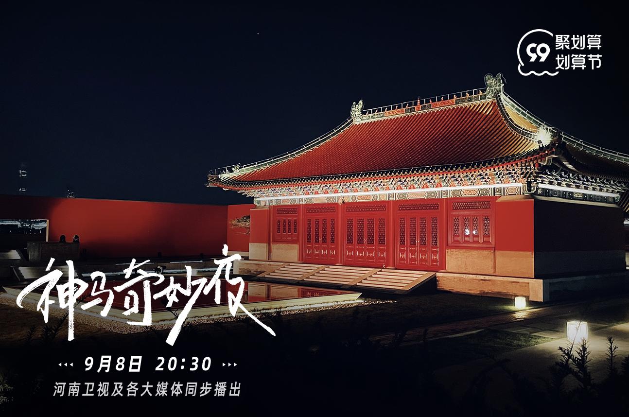 最新51神馬，探索未知世界的神奇工具