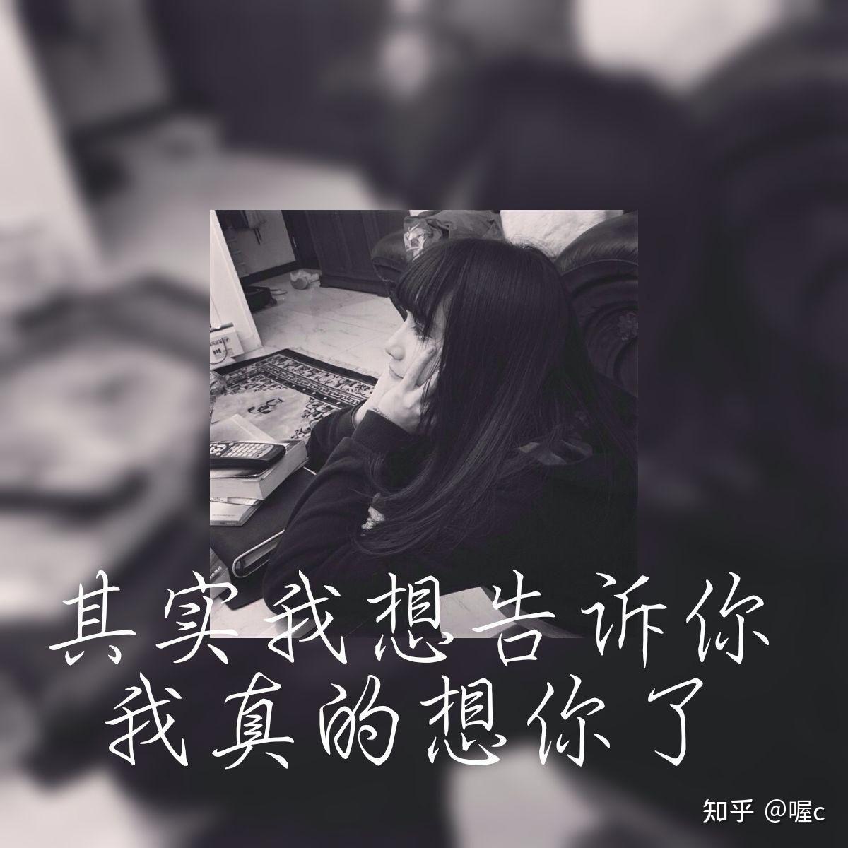 最新頭像喪，一種情感表達(dá)與自我定位的新趨勢