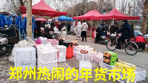 最新擺攤貨，探索新潮商品與市場(chǎng)機(jī)遇