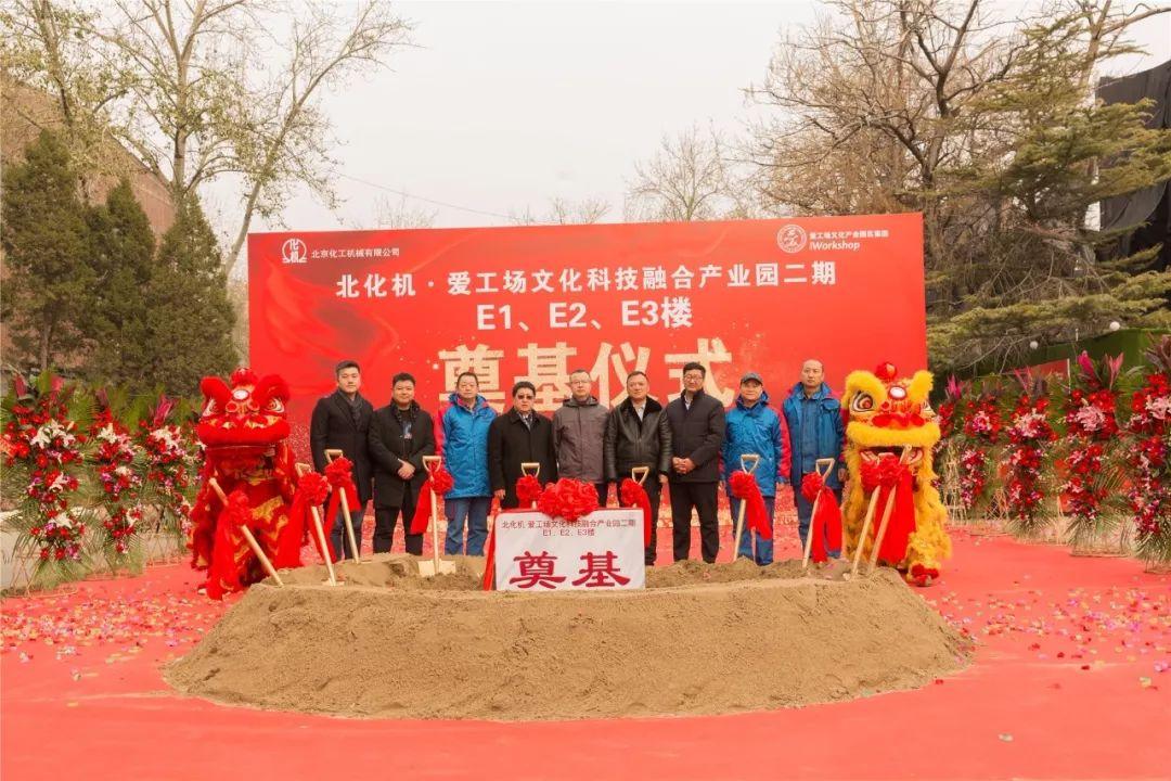中國最新物品，展現(xiàn)科技與文化的融合之美