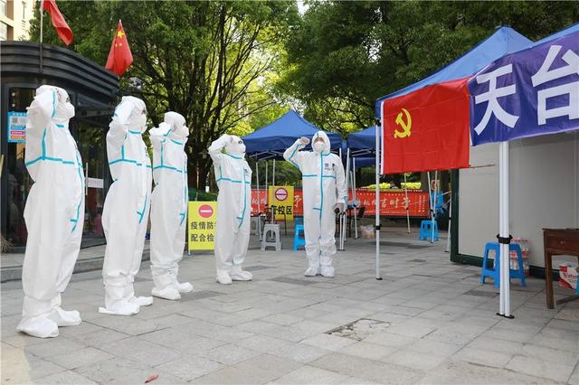 天臺最新疫情，全面應對，守護家園安寧
