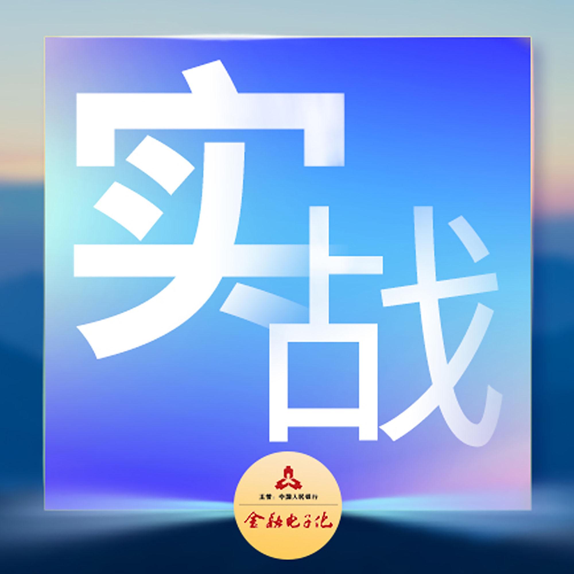 探索神秘的數字組合，77778888與管家婆必開一肖的奧秘