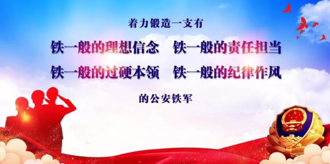 關(guān)于澳門免費(fèi)資料與正版資料的探討——警惕違法犯罪風(fēng)險(xiǎn)