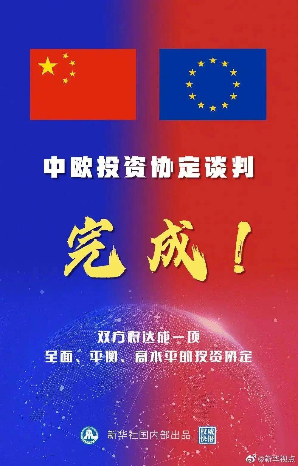 新澳門正版資料大全圖片，探索與解讀