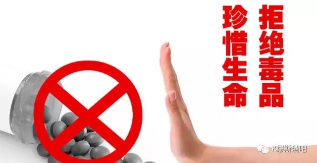 澳門最快最精準免費大全，揭示違法犯罪的危害與警示