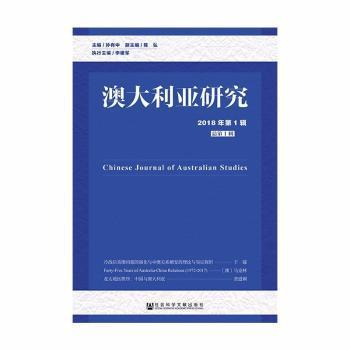 新澳資料正版免費(fèi)資料，助力學(xué)習(xí)與發(fā)展的寶貴資源