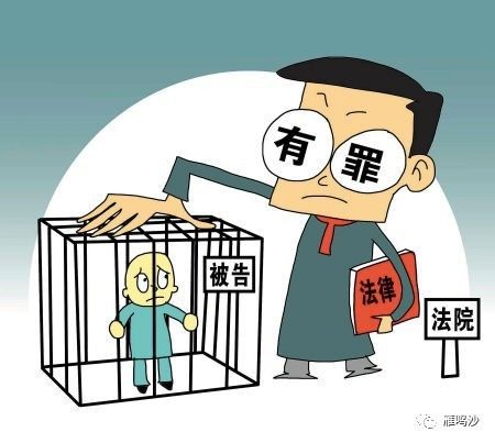 一碼一肖一特早出晚，背后的違法犯罪問題探討
