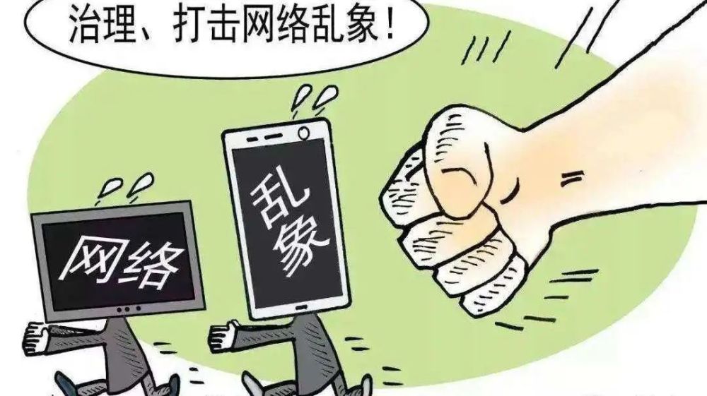 警惕虛假信息，遠(yuǎn)離違法犯罪，警惕所謂的2024正版澳門跑狗圖最新版今天