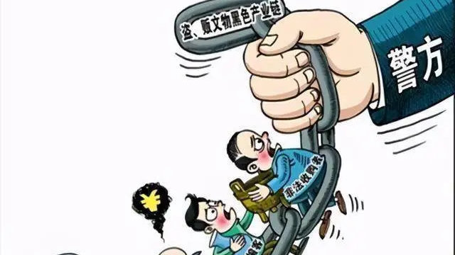 警惕！2024年一肖一碼一中背后的犯罪風(fēng)險(xiǎn)與應(yīng)對(duì)之道