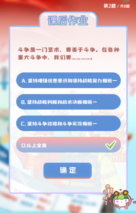 澳彩資料免費(fèi)資料大全,澳彩資料免費(fèi)資料大全與違法犯罪問題